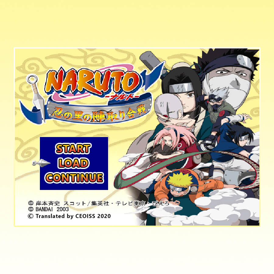 Naruto: Shinobi no Sato no Jintori Kassen - Translation