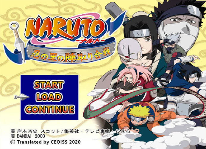 Naruto: Shinobi no Sato no Jintori Kassen - Translation